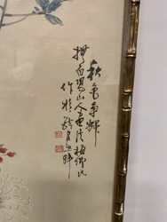 645023