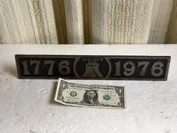 654669