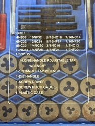 660784