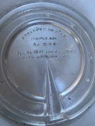 664692