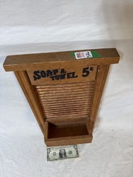 663645